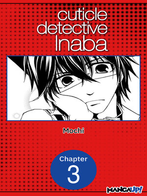 cover image of Cuticle Detective Inaba, Chapter 3